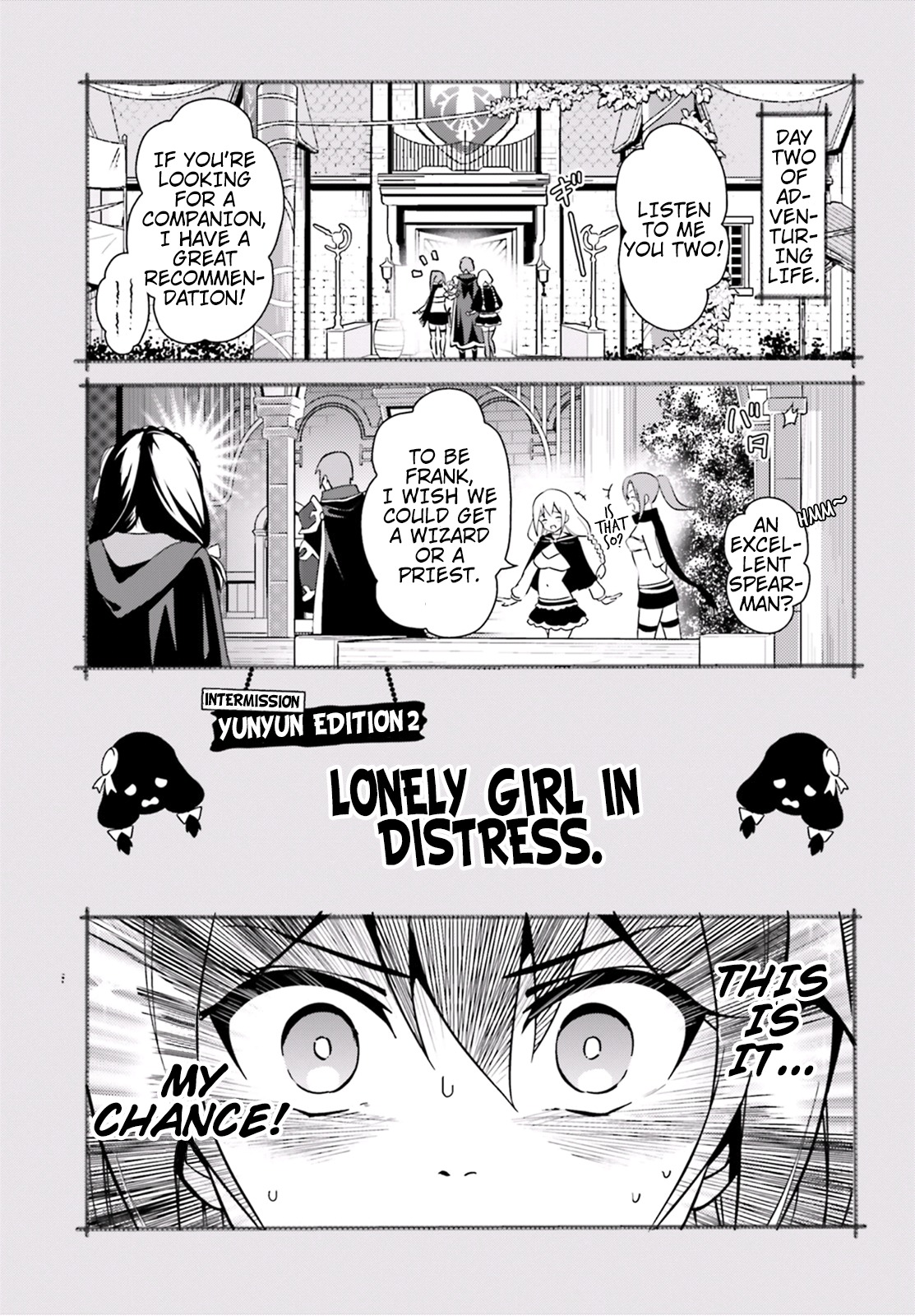 Kono Subarashii Sekai ni Bakuen wo! Chapter 16 page 31 - Chapter 16: Party Members for This Explosion Girl!