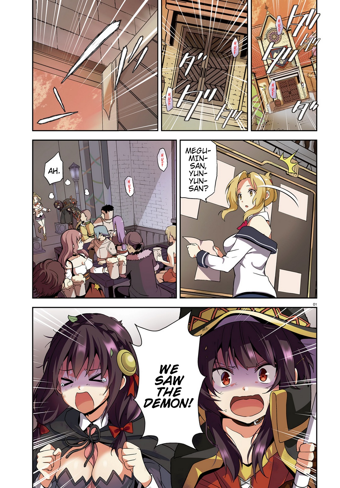 Kono Subarashii Sekai ni Bakuen wo! Chapter 17 page 1 - Chapter 17: Subjugation for the Irregular in This Forest!