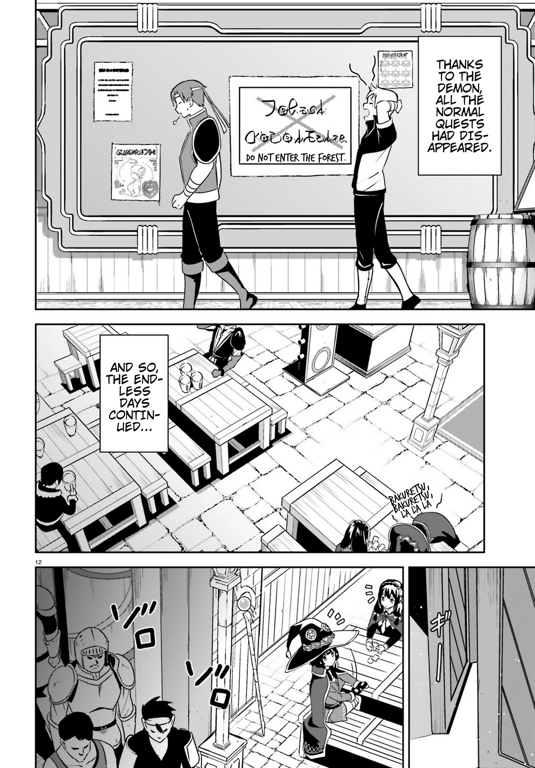 Kono Subarashii Sekai ni Bakuen wo! Chapter 17 page 10 - Chapter 17: Subjugation for the Irregular in This Forest!