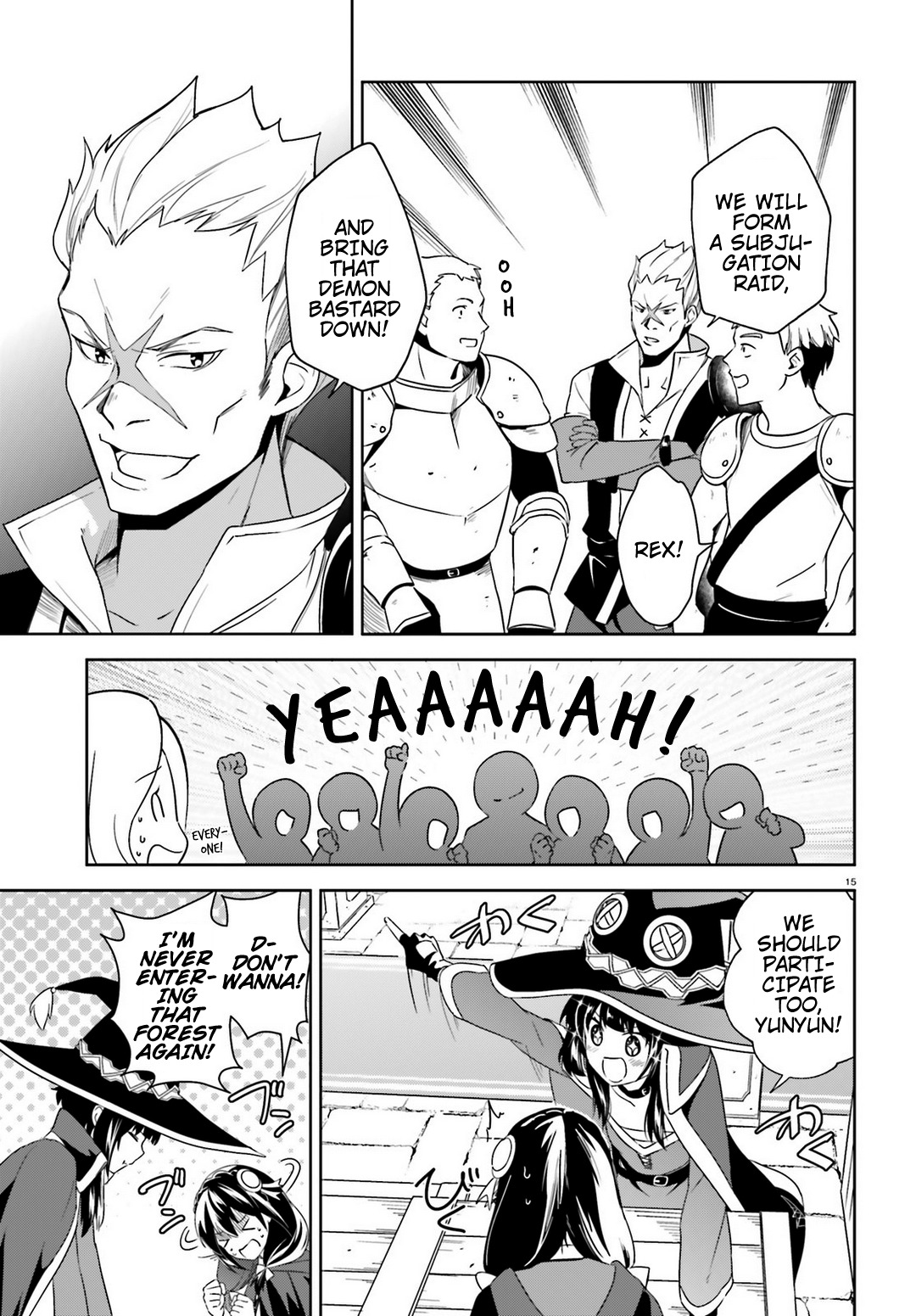 Kono Subarashii Sekai ni Bakuen wo! Chapter 17 page 13 - Chapter 17: Subjugation for the Irregular in This Forest!