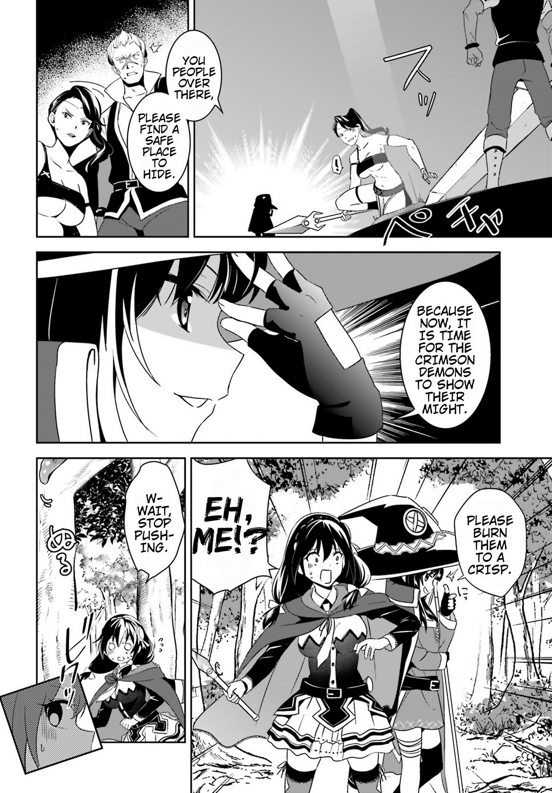 Kono Subarashii Sekai ni Bakuen wo! Chapter 17 page 18 - Chapter 17: Subjugation for the Irregular in This Forest!