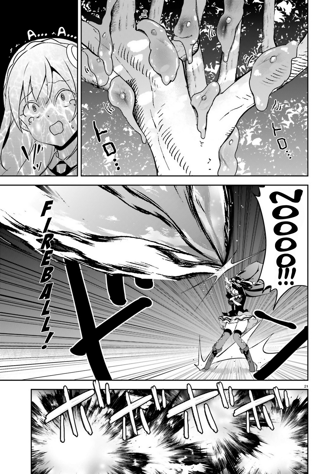 Kono Subarashii Sekai ni Bakuen wo! Chapter 17 page 19 - Chapter 17: Subjugation for the Irregular in This Forest!