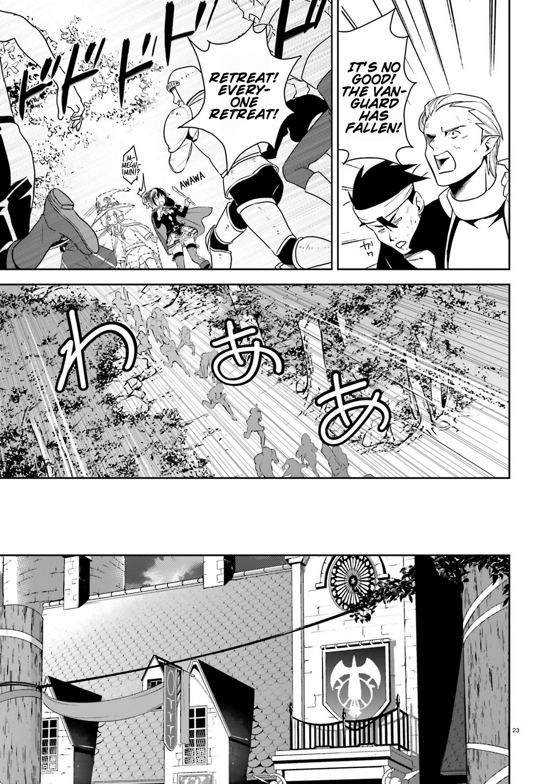 Kono Subarashii Sekai ni Bakuen wo! Chapter 17 page 21 - Chapter 17: Subjugation for the Irregular in This Forest!