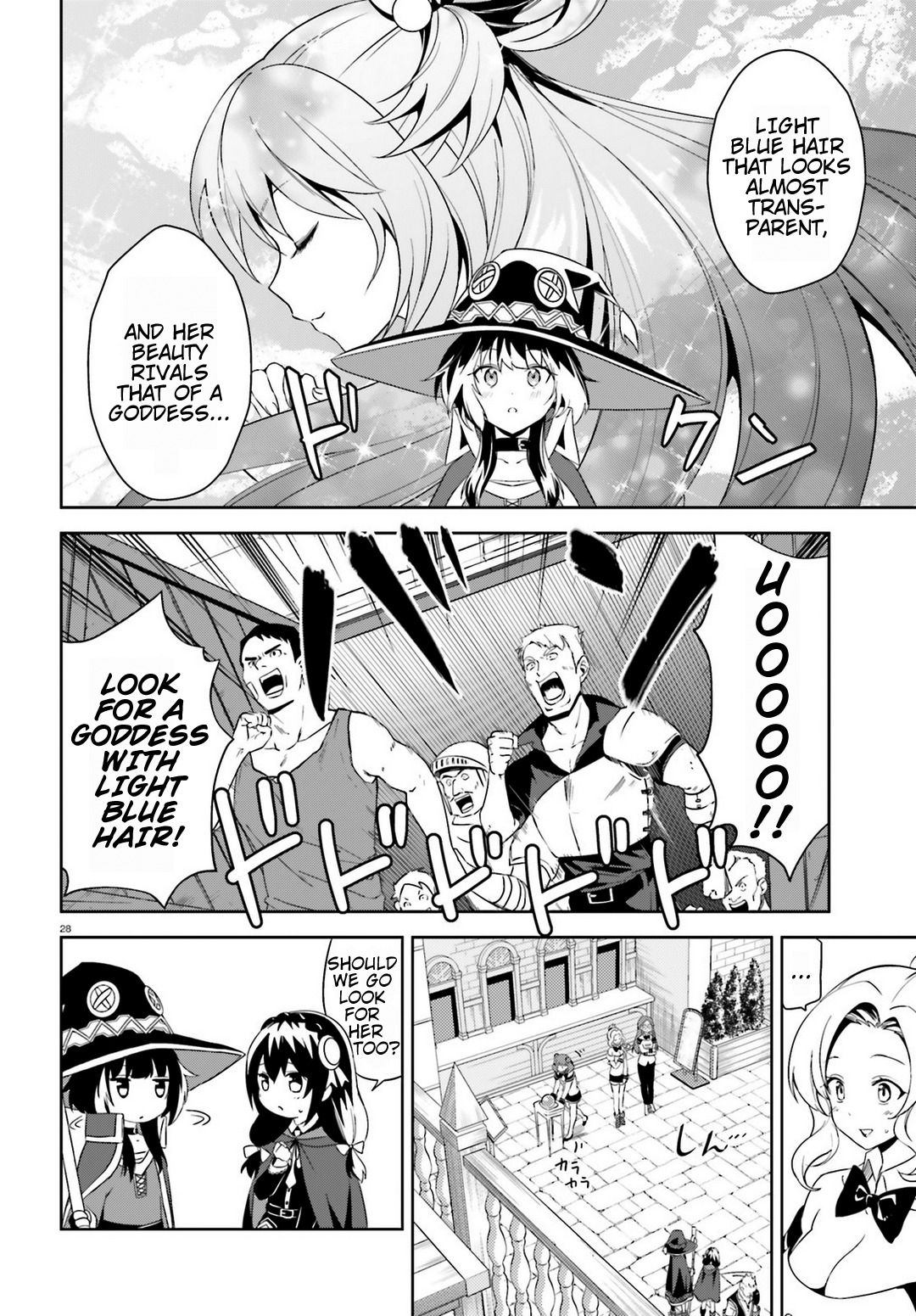 Kono Subarashii Sekai ni Bakuen wo! Chapter 17 page 26 - Chapter 17: Subjugation for the Irregular in This Forest!
