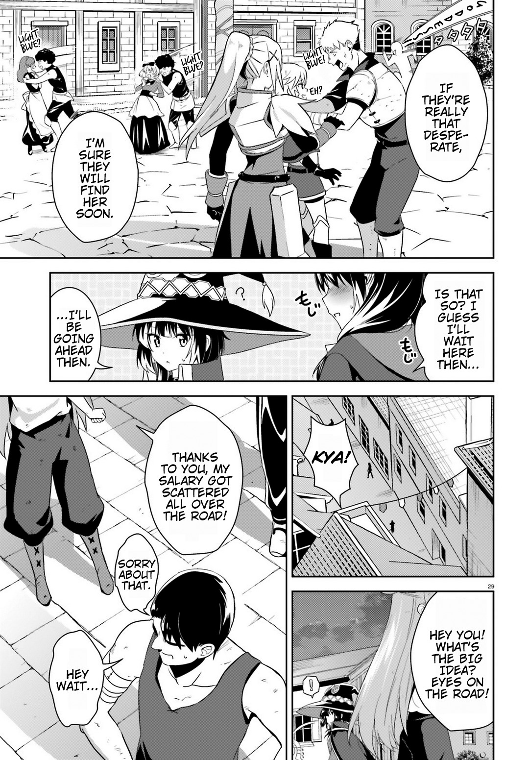 Kono Subarashii Sekai ni Bakuen wo! Chapter 17 page 27 - Chapter 17: Subjugation for the Irregular in This Forest!