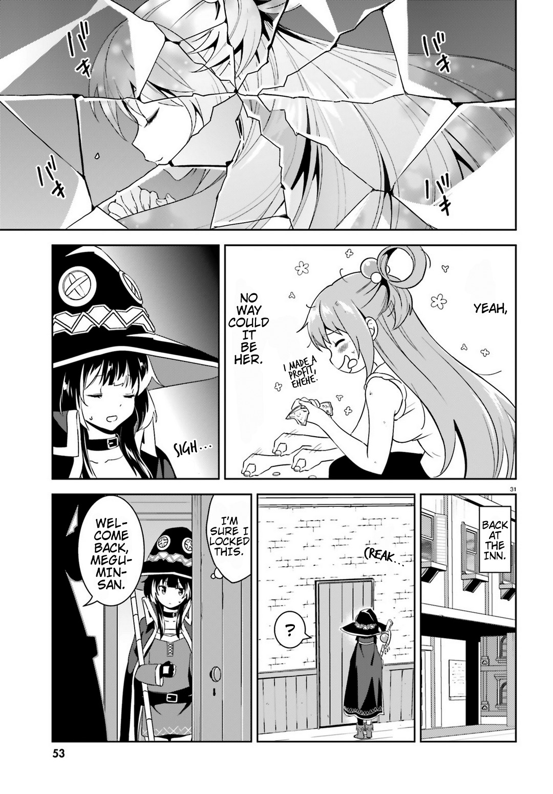 Kono Subarashii Sekai ni Bakuen wo! Chapter 17 page 29 - Chapter 17: Subjugation for the Irregular in This Forest!
