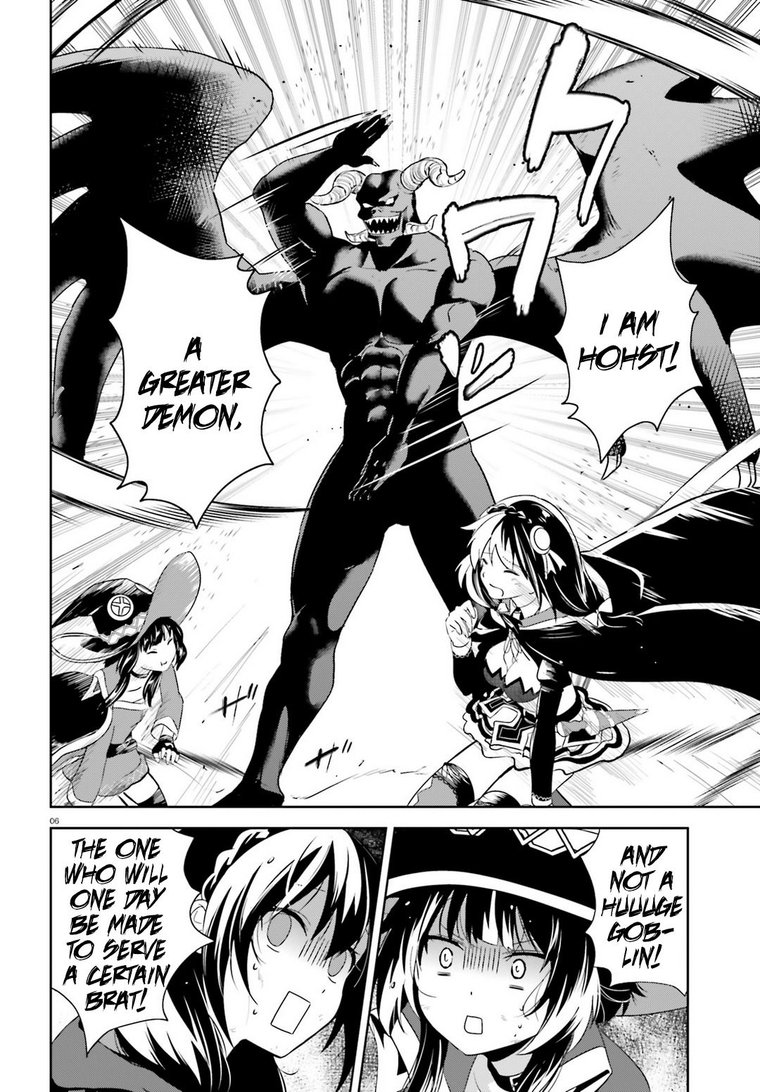 Kono Subarashii Sekai ni Bakuen wo! Chapter 17 page 4 - Chapter 17: Subjugation for the Irregular in This Forest!
