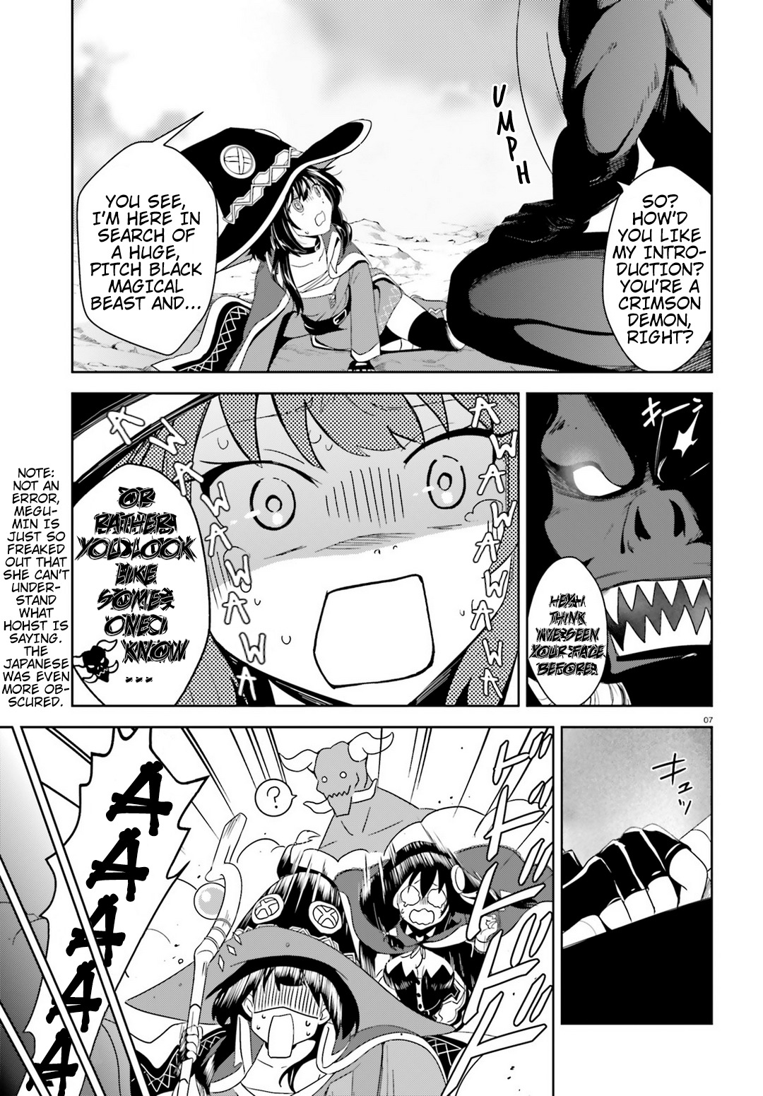 Kono Subarashii Sekai ni Bakuen wo! Chapter 17 page 5 - Chapter 17: Subjugation for the Irregular in This Forest!