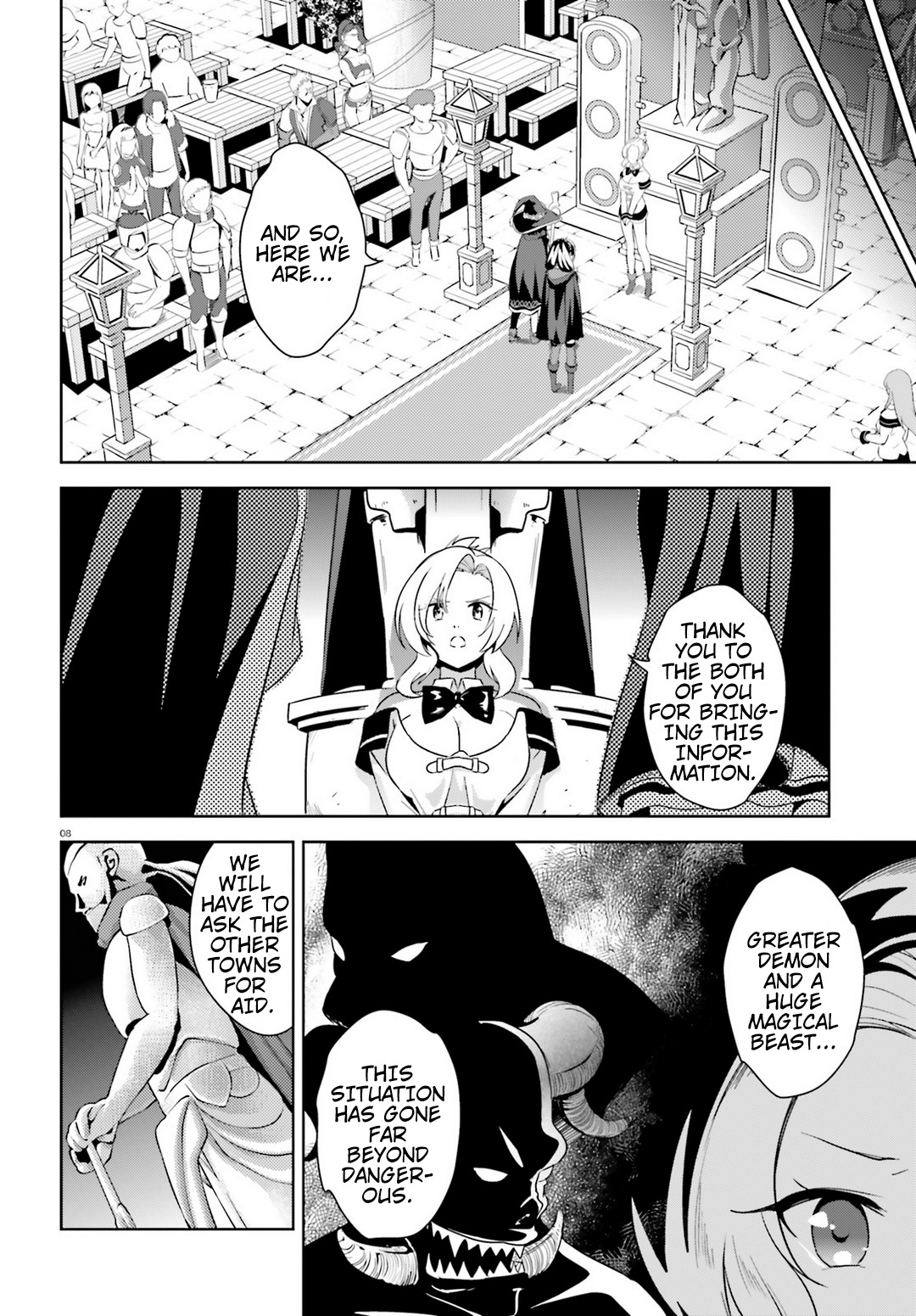 Kono Subarashii Sekai ni Bakuen wo! Chapter 17 page 6 - Chapter 17: Subjugation for the Irregular in This Forest!