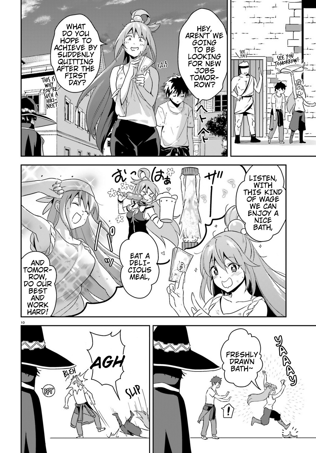 Kono Subarashii Sekai ni Bakuen wo! Chapter 17 page 8 - Chapter 17: Subjugation for the Irregular in This Forest!