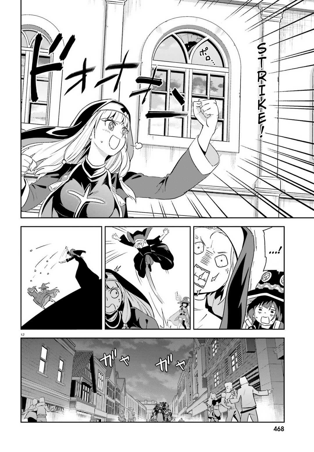 Kono Subarashii Sekai ni Bakuen wo! Chapter 18 page 12 - Chapter 18: Priest Searching With This Wild Holy Woman!