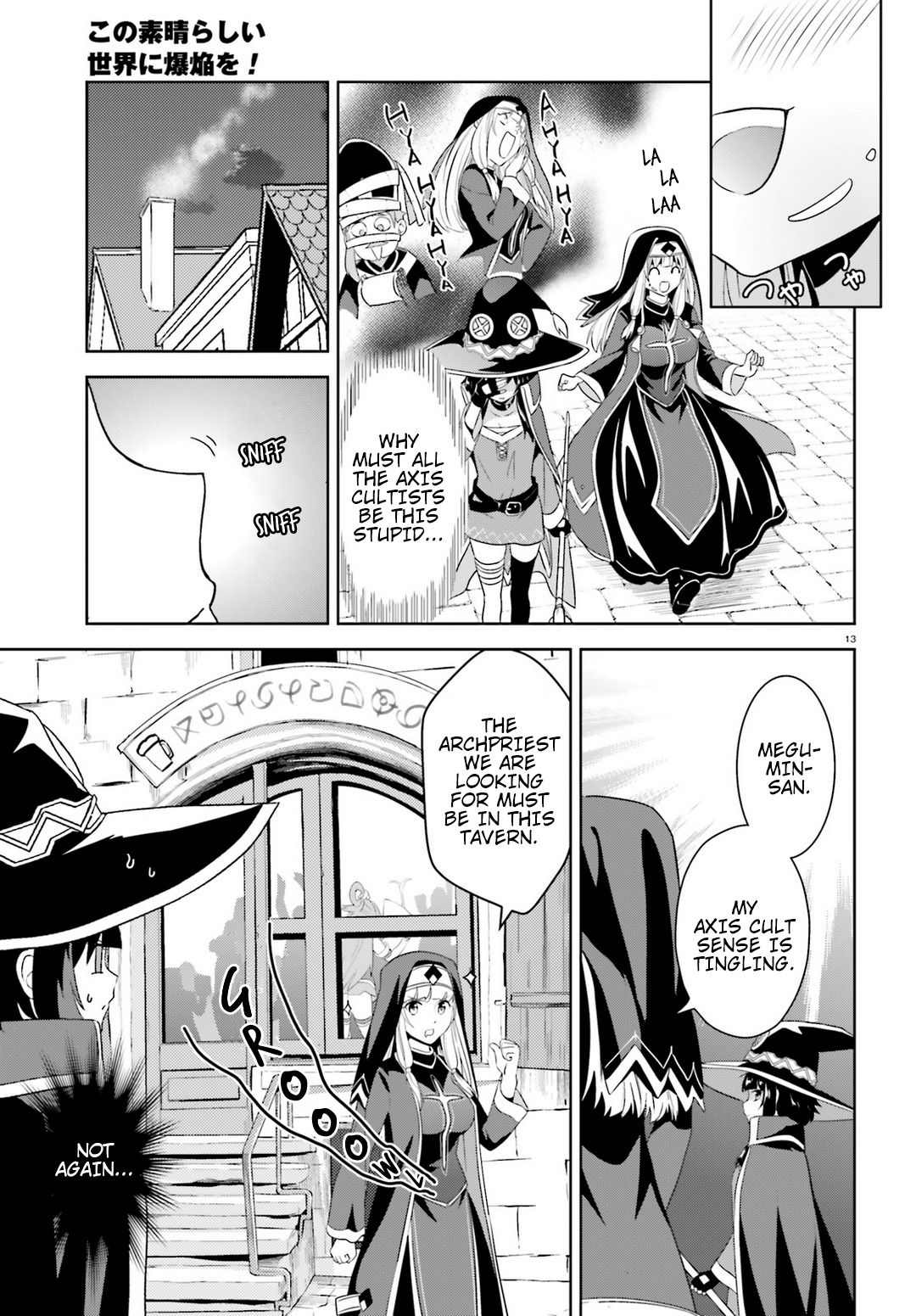 Kono Subarashii Sekai ni Bakuen wo! Chapter 18 page 13 - Chapter 18: Priest Searching With This Wild Holy Woman!