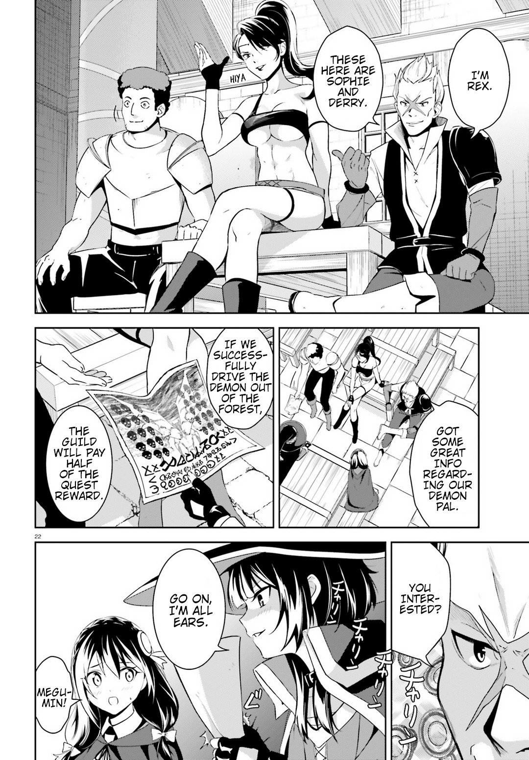 Kono Subarashii Sekai ni Bakuen wo! Chapter 18 page 22 - Chapter 18: Priest Searching With This Wild Holy Woman!