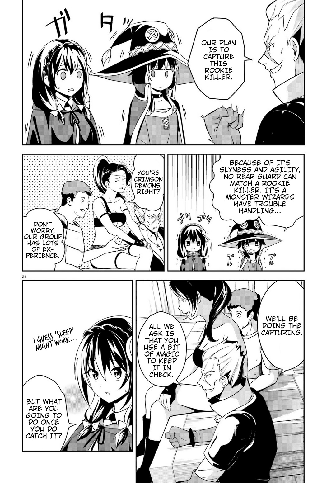 Kono Subarashii Sekai ni Bakuen wo! Chapter 18 page 24 - Chapter 18: Priest Searching With This Wild Holy Woman!