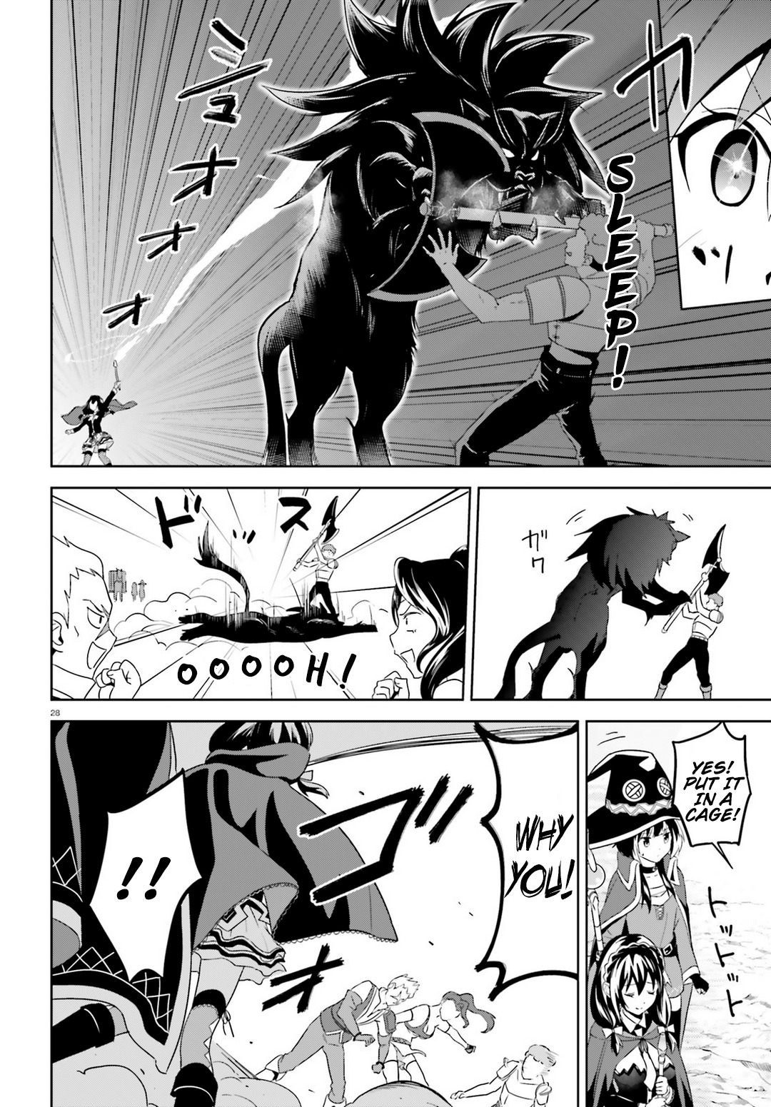 Kono Subarashii Sekai ni Bakuen wo! Chapter 18 page 28 - Chapter 18: Priest Searching With This Wild Holy Woman!
