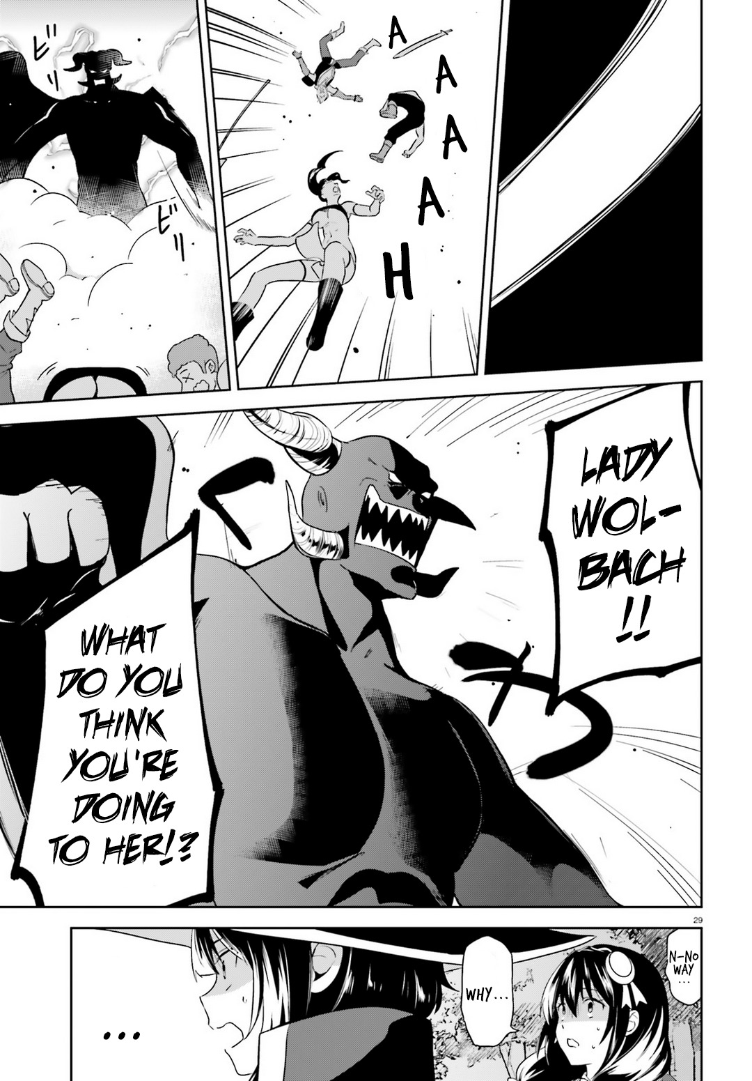 Kono Subarashii Sekai ni Bakuen wo! Chapter 18 page 29 - Chapter 18: Priest Searching With This Wild Holy Woman!