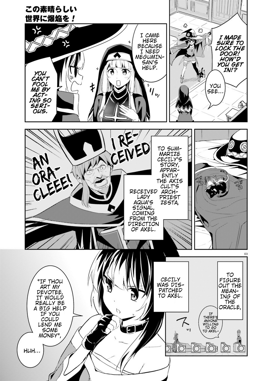 Kono Subarashii Sekai ni Bakuen wo! Chapter 18 page 3 - Chapter 18: Priest Searching With This Wild Holy Woman!