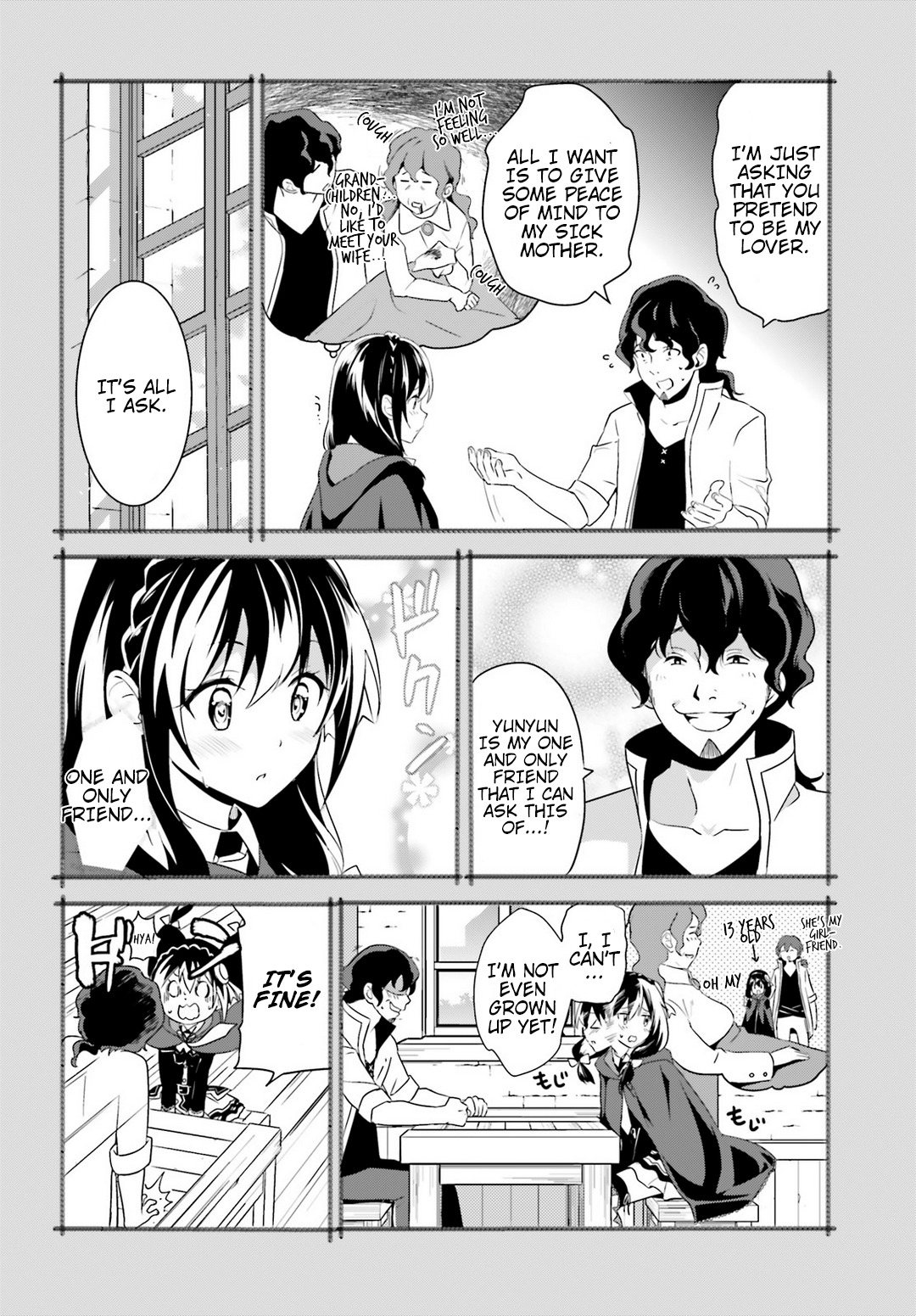 Kono Subarashii Sekai ni Bakuen wo! Chapter 18 page 32 - Chapter 18: Priest Searching With This Wild Holy Woman!