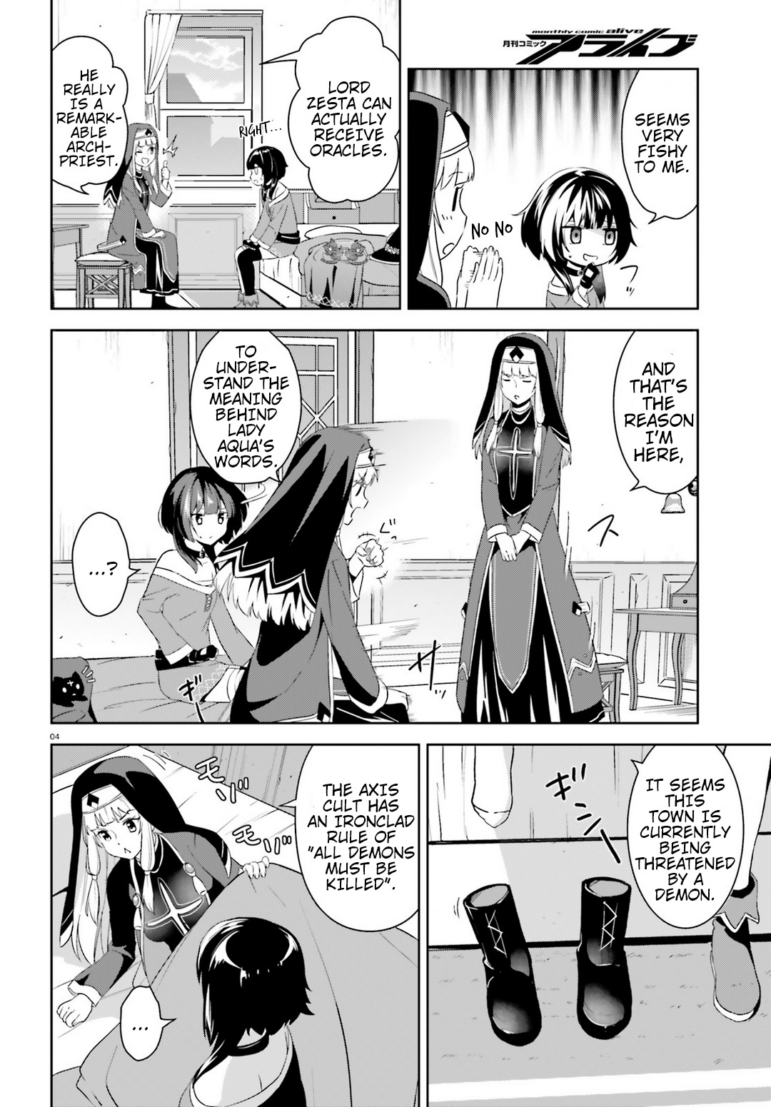 Kono Subarashii Sekai ni Bakuen wo! Chapter 18 page 4 - Chapter 18: Priest Searching With This Wild Holy Woman!