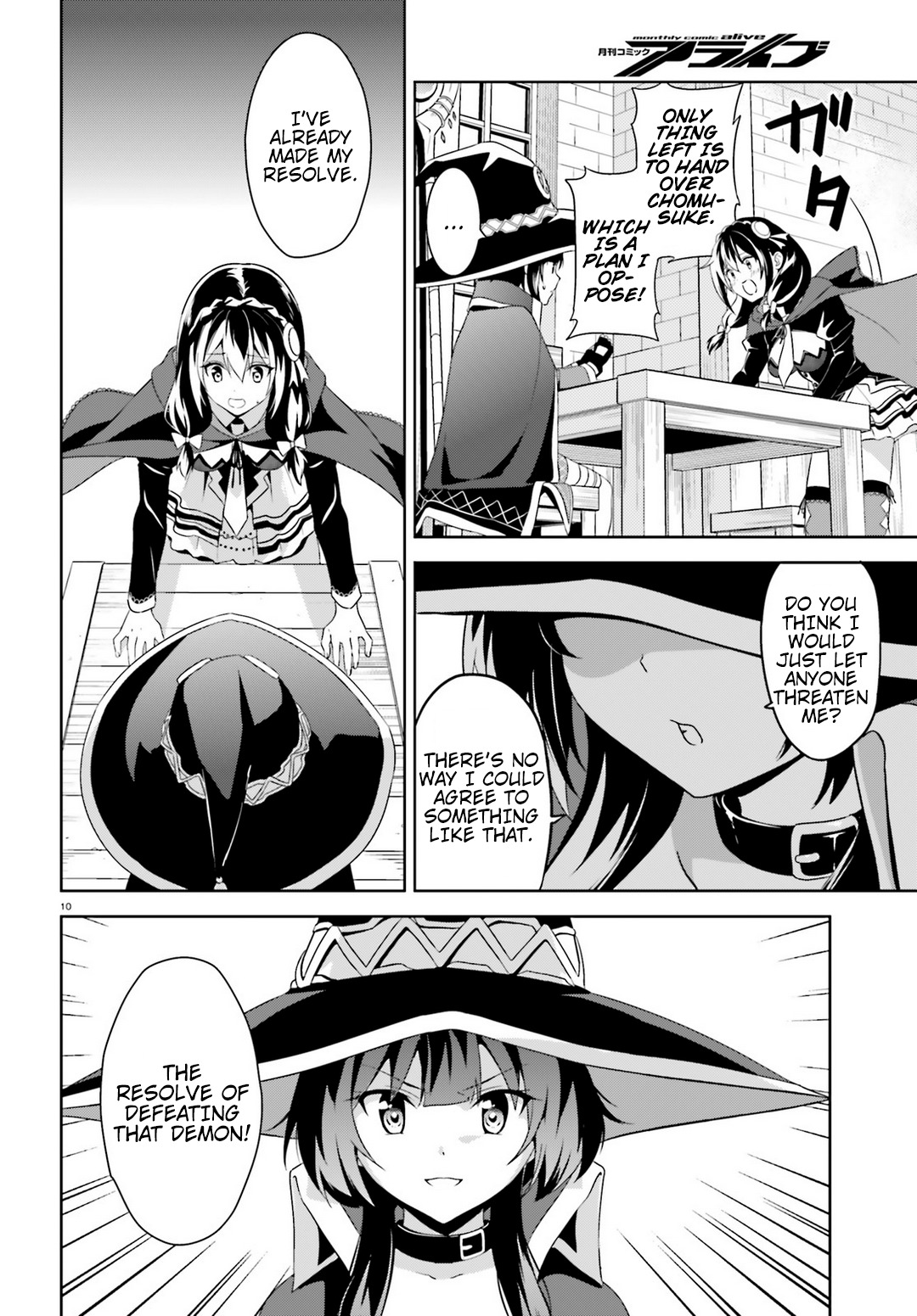 Kono Subarashii Sekai ni Bakuen wo! Chapter 19 page 10 - Chapter 19: A Trade With This Demon!