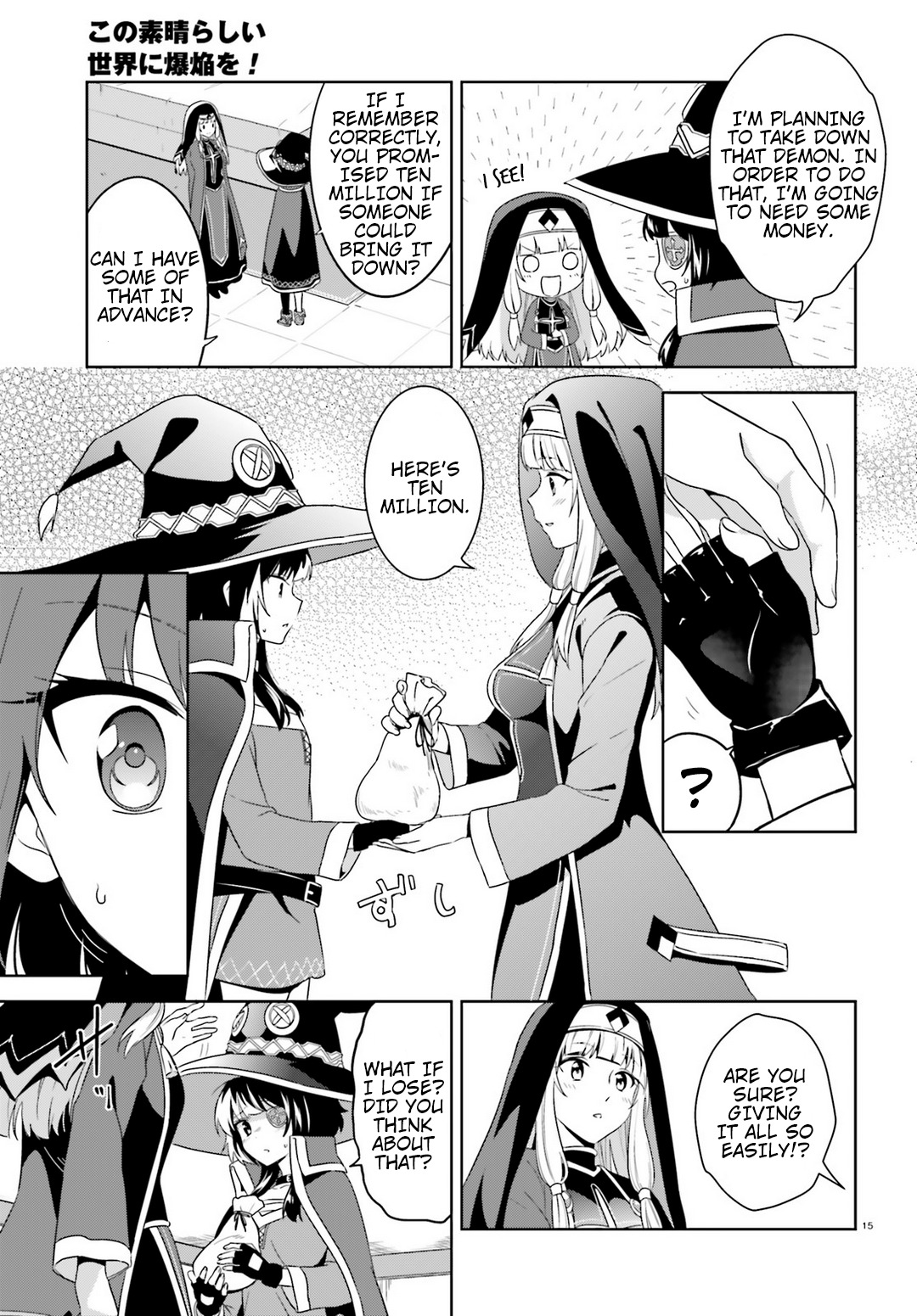 Kono Subarashii Sekai ni Bakuen wo! Chapter 19 page 15 - Chapter 19: A Trade With This Demon!