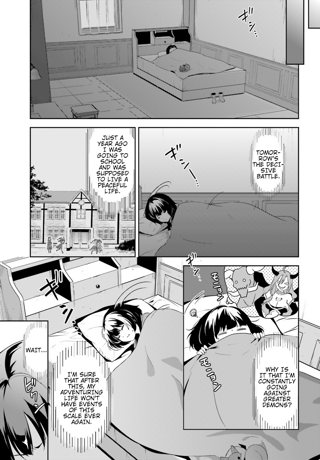 Kono Subarashii Sekai ni Bakuen wo! Chapter 19 page 23 - Chapter 19: A Trade With This Demon!