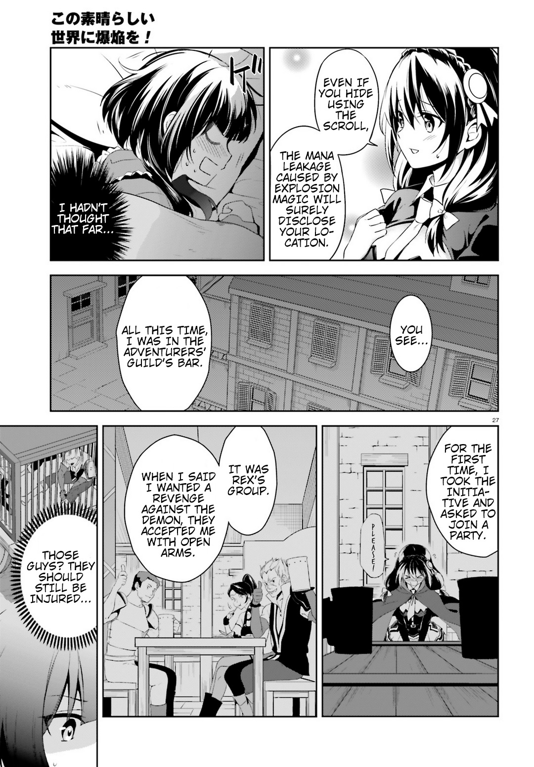 Kono Subarashii Sekai ni Bakuen wo! Chapter 19 page 27 - Chapter 19: A Trade With This Demon!