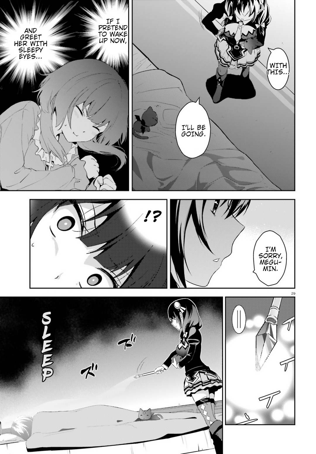Kono Subarashii Sekai ni Bakuen wo! Chapter 19 page 29 - Chapter 19: A Trade With This Demon!