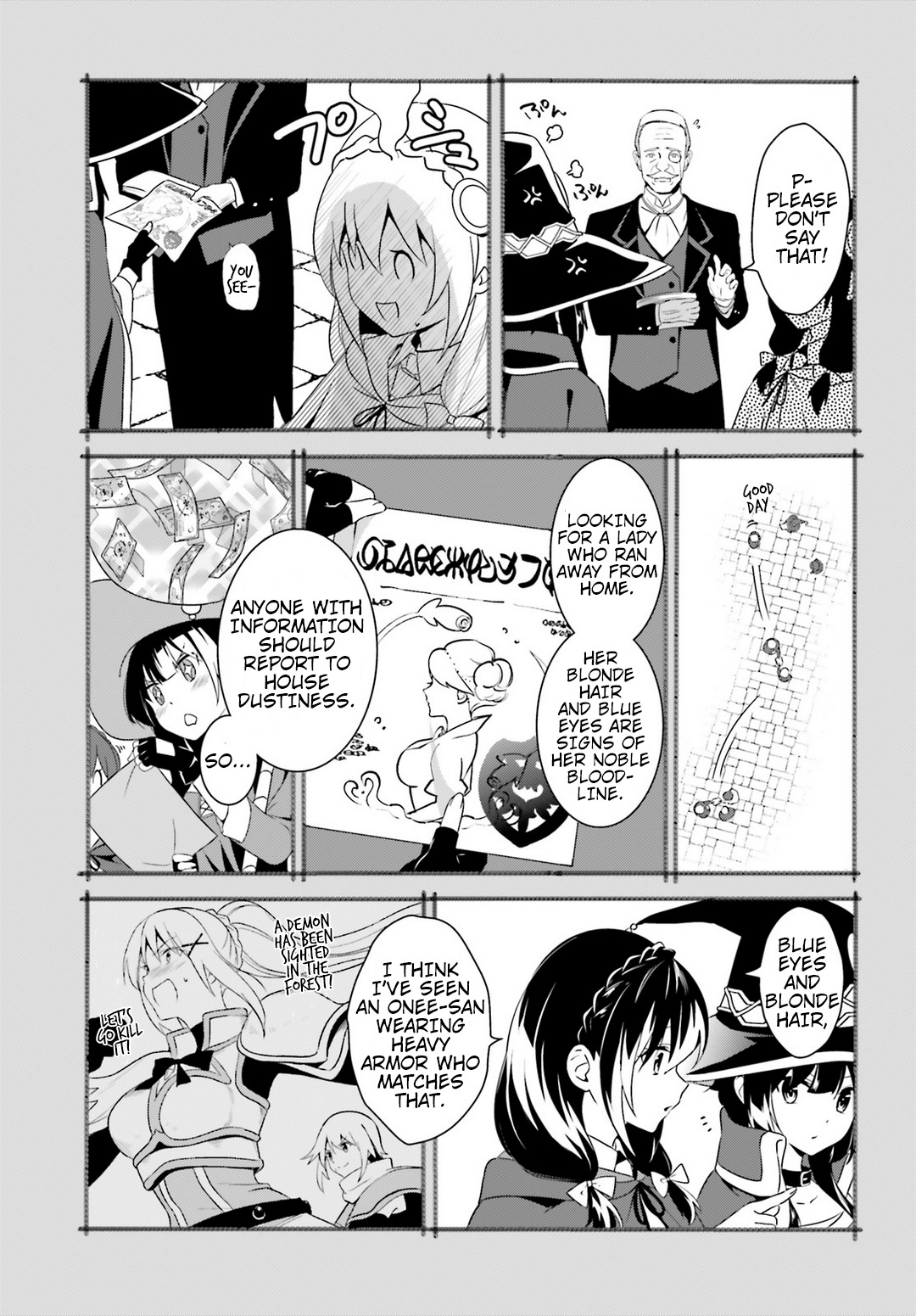 Kono Subarashii Sekai ni Bakuen wo! Chapter 19 page 33 - Chapter 19: A Trade With This Demon!