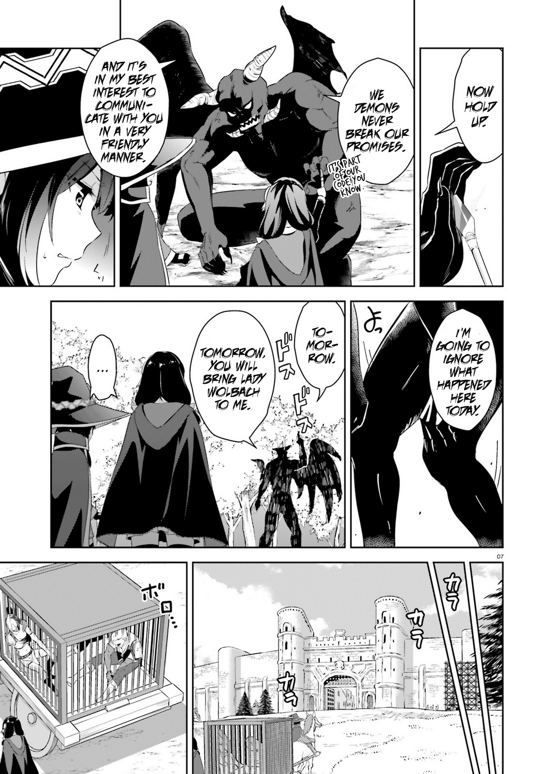 Kono Subarashii Sekai ni Bakuen wo! Chapter 19 page 7 - Chapter 19: A Trade With This Demon!