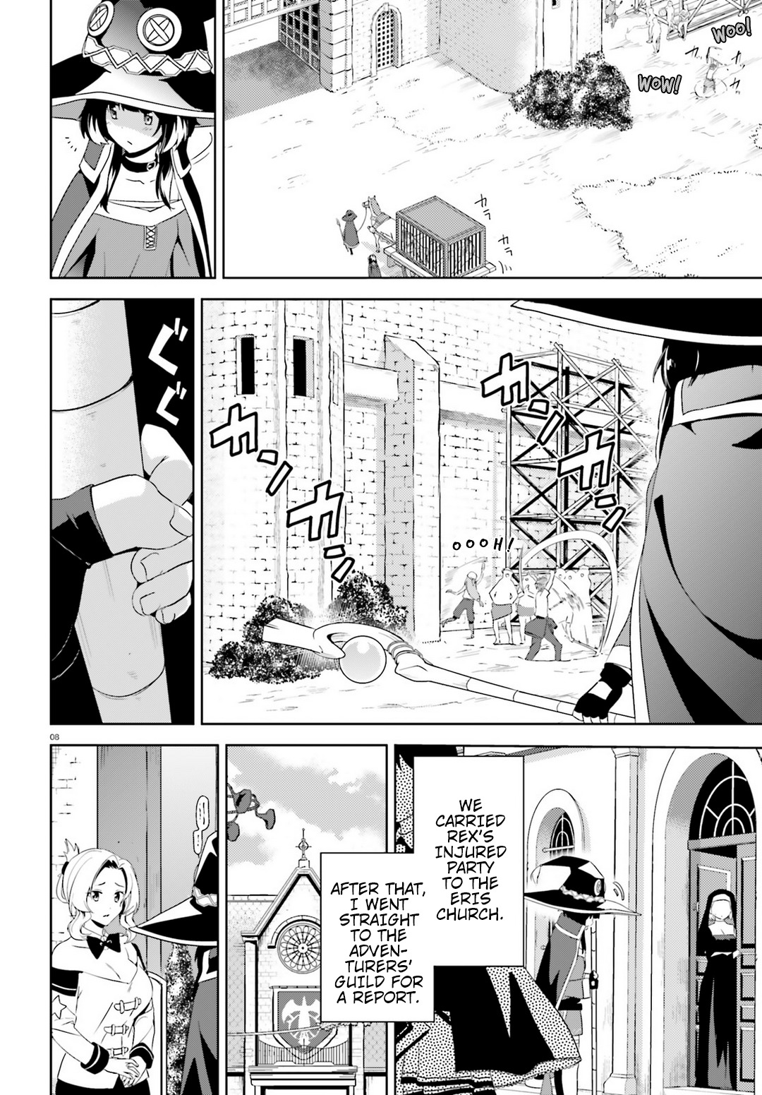 Kono Subarashii Sekai ni Bakuen wo! Chapter 19 page 8 - Chapter 19: A Trade With This Demon!