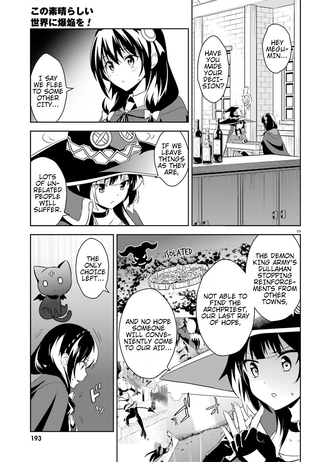Kono Subarashii Sekai ni Bakuen wo! Chapter 19 page 9 - Chapter 19: A Trade With This Demon!