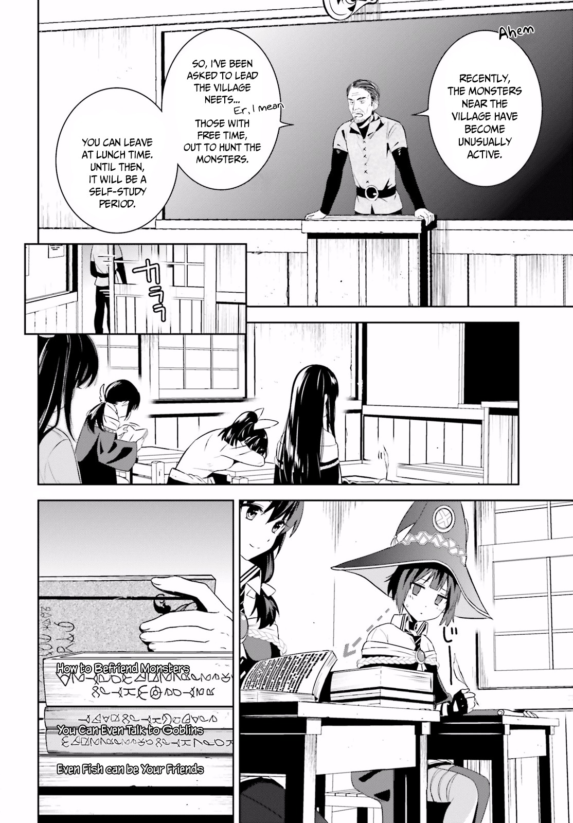 Kono Subarashii Sekai ni Bakuen wo! Chapter 2 page 18 - Chapter 2: Blessings for This Lonely Girl!