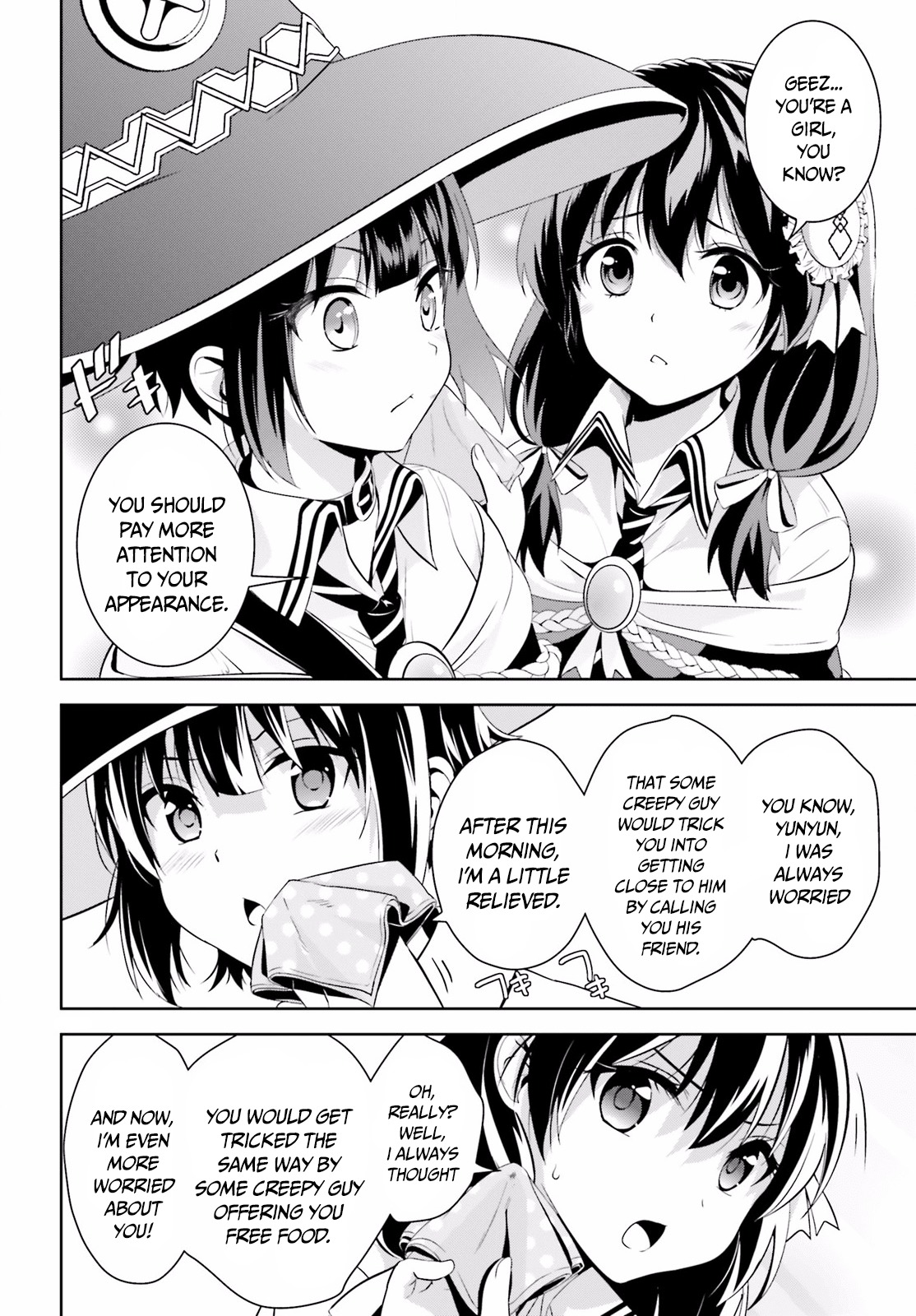 Kono Subarashii Sekai ni Bakuen wo! Chapter 2 page 24 - Chapter 2: Blessings for This Lonely Girl!