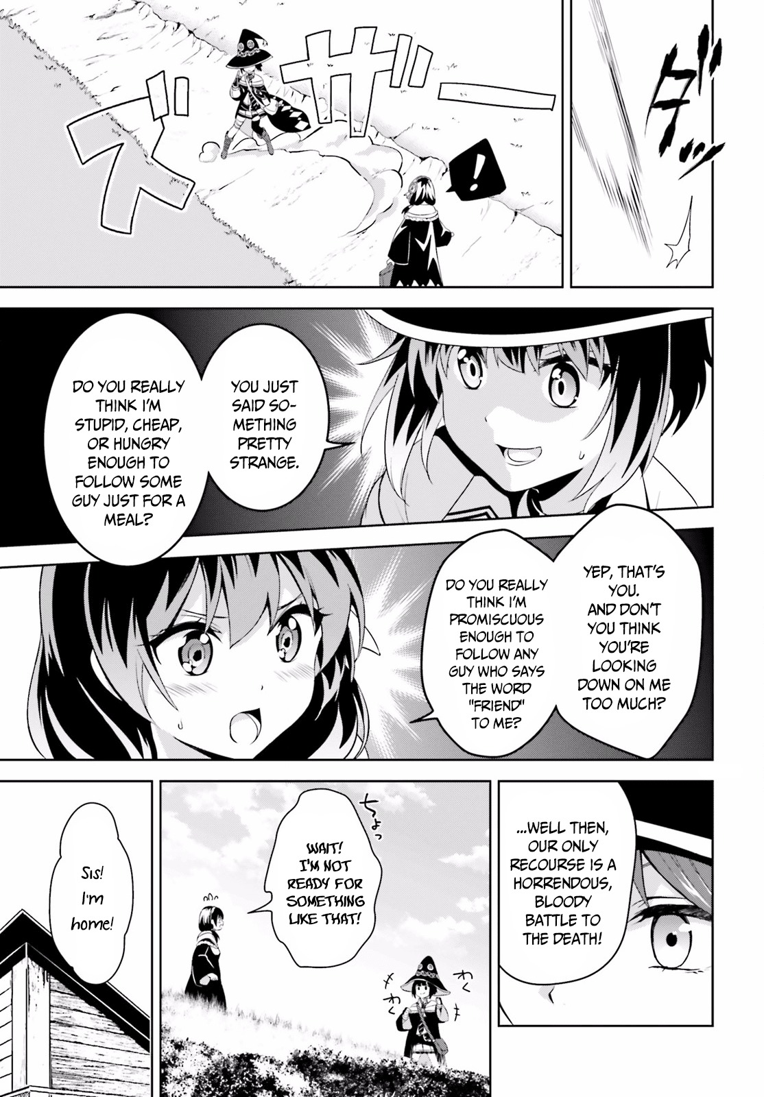 Kono Subarashii Sekai ni Bakuen wo! Chapter 2 page 25 - Chapter 2: Blessings for This Lonely Girl!
