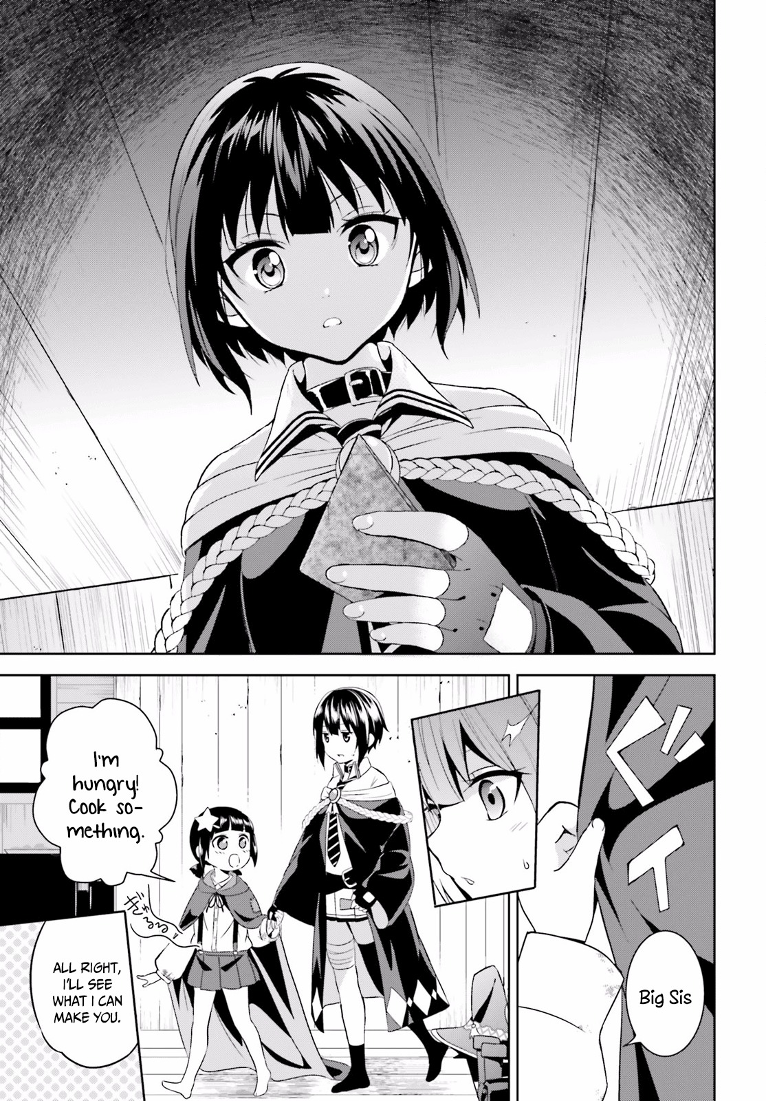 Kono Subarashii Sekai ni Bakuen wo! Chapter 2 page 27 - Chapter 2: Blessings for This Lonely Girl!