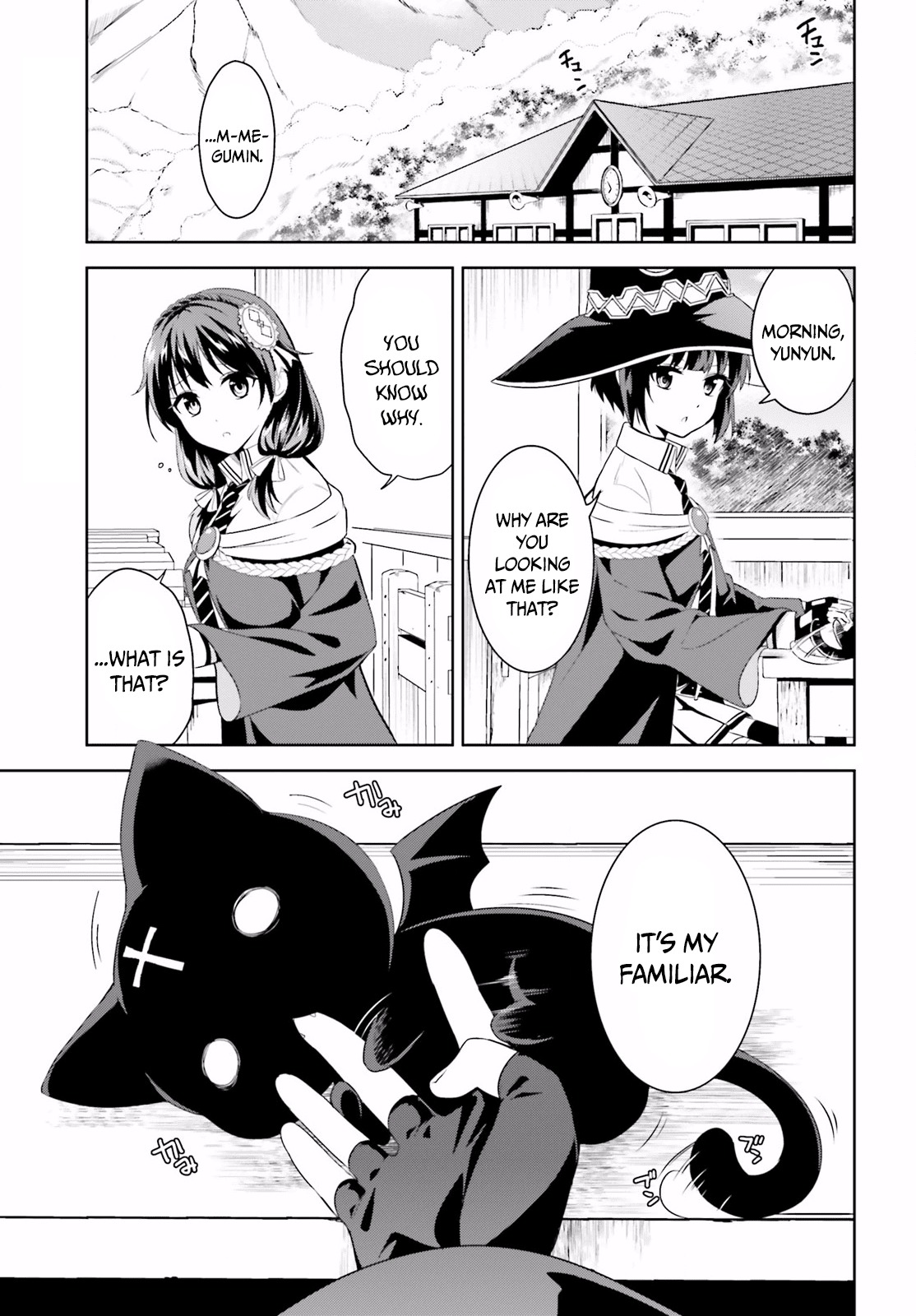 Kono Subarashii Sekai ni Bakuen wo! Chapter 2 page 3 - Chapter 2: Blessings for This Lonely Girl!
