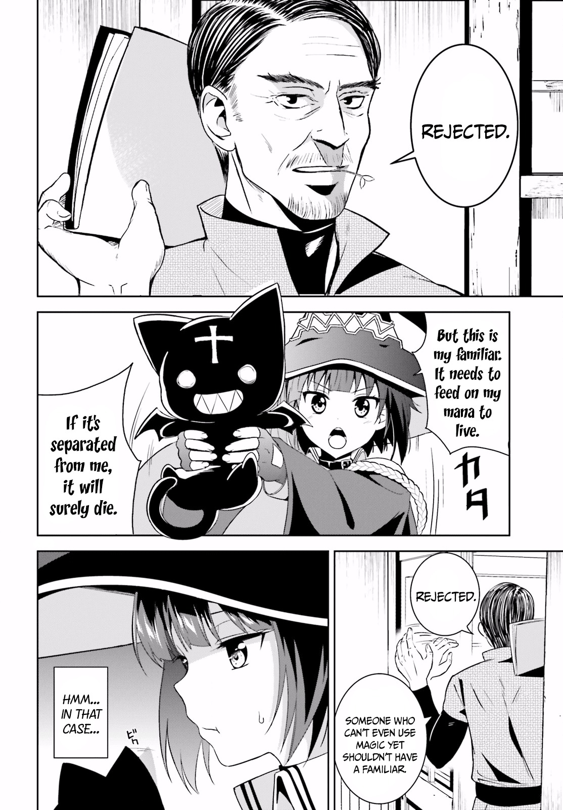 Kono Subarashii Sekai ni Bakuen wo! Chapter 2 page 6 - Chapter 2: Blessings for This Lonely Girl!