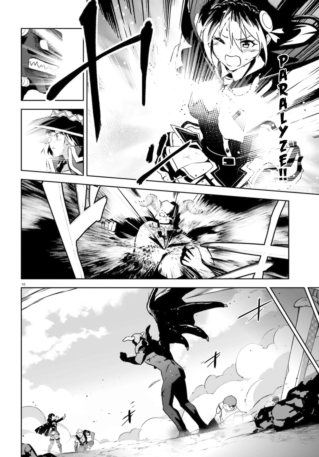 Kono Subarashii Sekai ni Bakuen wo! Chapter 20 page 10 - Chapter 20: An Explosion for This Formidable Enemy!