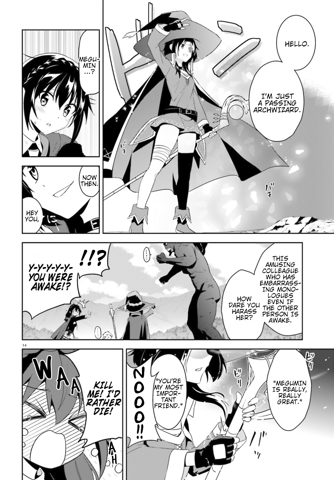 Kono Subarashii Sekai ni Bakuen wo! Chapter 20 page 14 - Chapter 20: An Explosion for This Formidable Enemy!