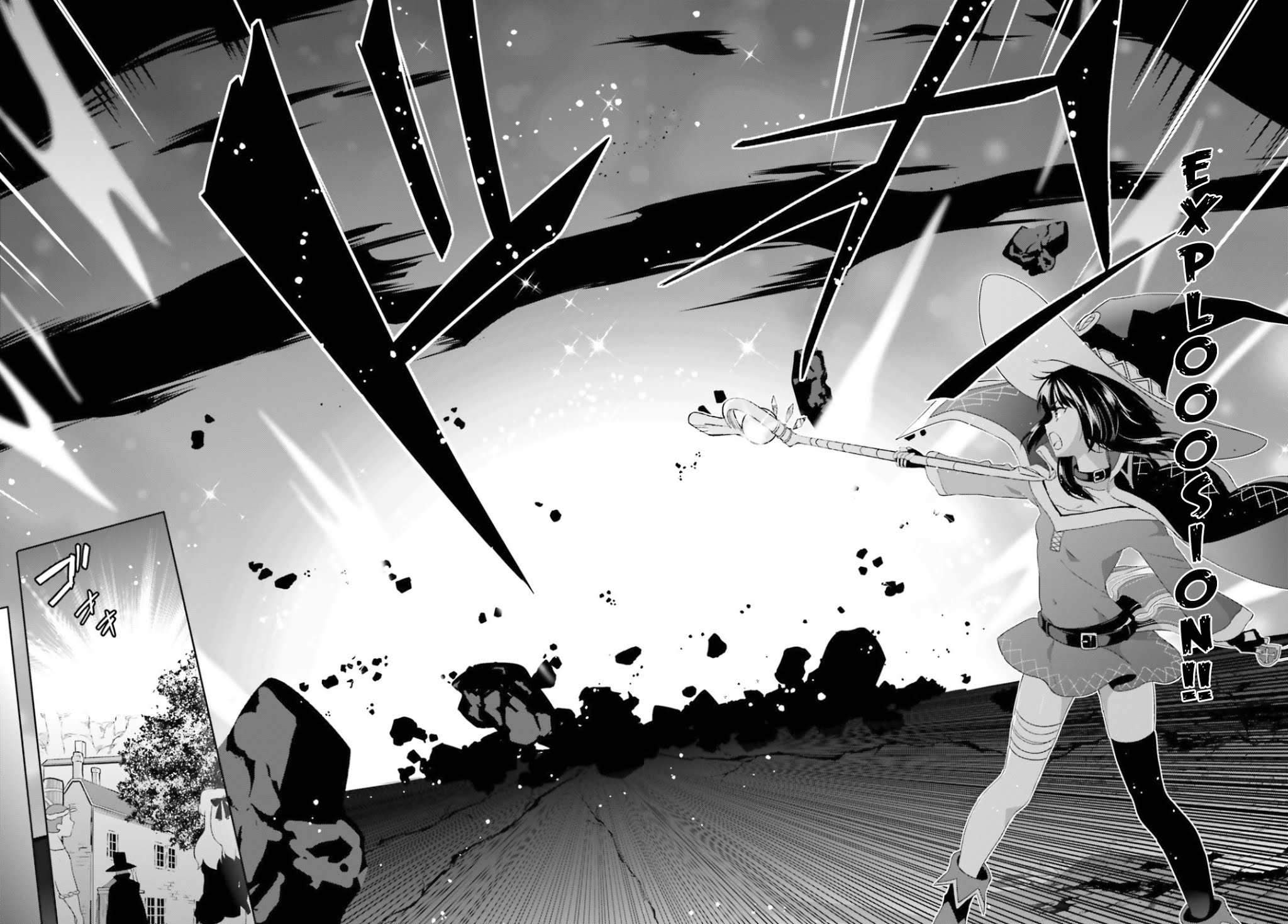 Kono Subarashii Sekai ni Bakuen wo! Chapter 20 page 18 - Chapter 20: An Explosion for This Formidable Enemy!
