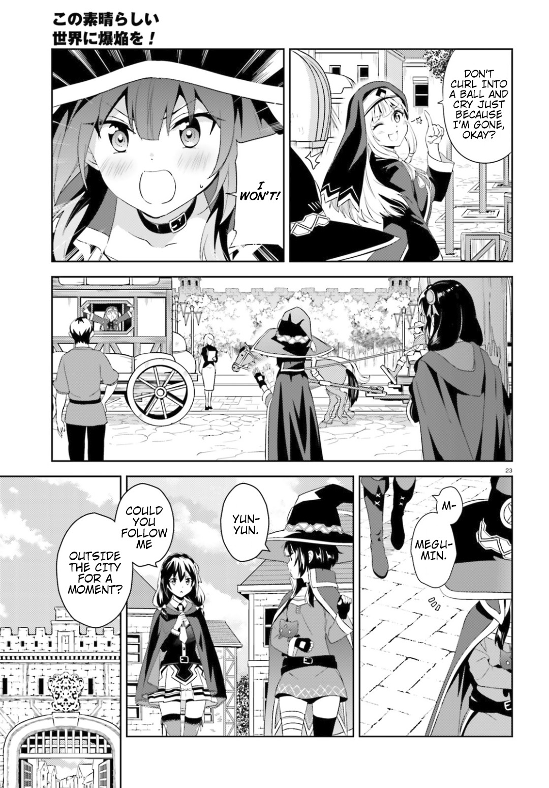 Kono Subarashii Sekai ni Bakuen wo! Chapter 20 page 22 - Chapter 20: An Explosion for This Formidable Enemy!