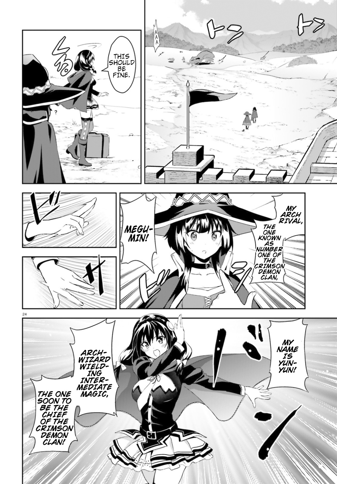 Kono Subarashii Sekai ni Bakuen wo! Chapter 20 page 23 - Chapter 20: An Explosion for This Formidable Enemy!