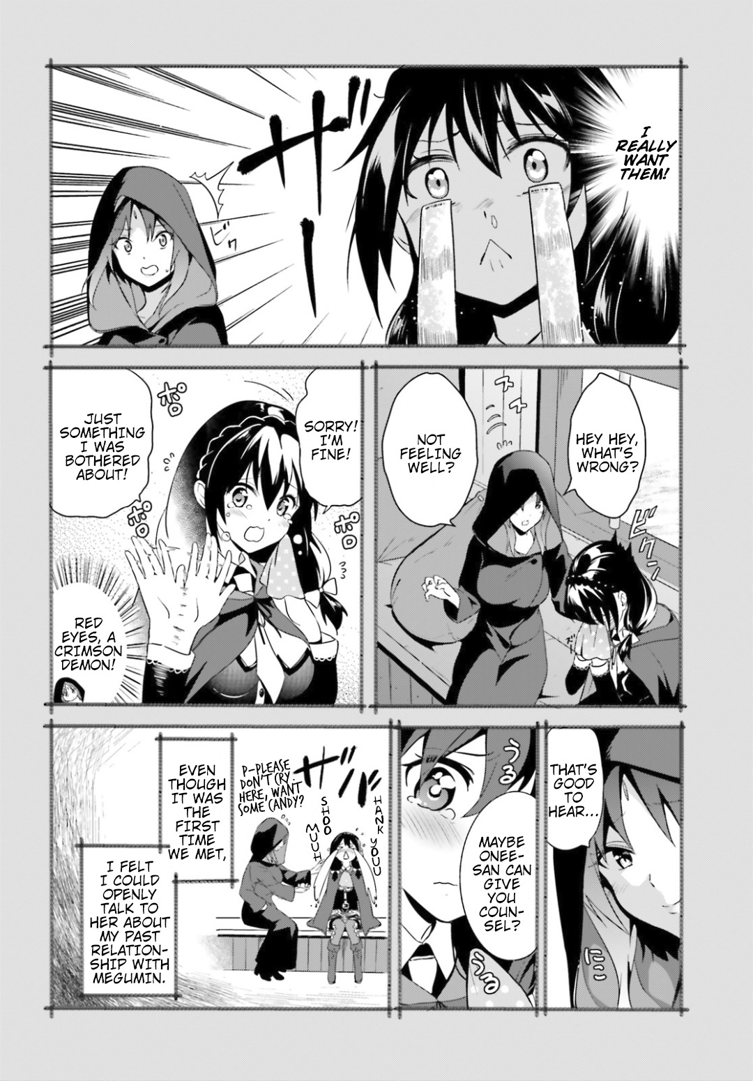 Kono Subarashii Sekai ni Bakuen wo! Chapter 20 page 31 - Chapter 20: An Explosion for This Formidable Enemy!