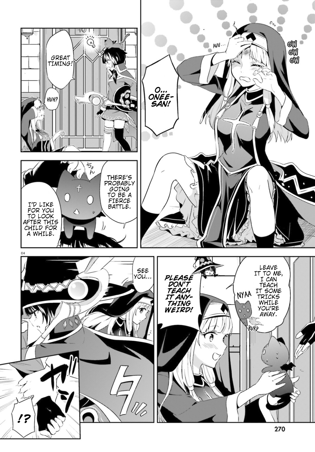 Kono Subarashii Sekai ni Bakuen wo! Chapter 20 page 4 - Chapter 20: An Explosion for This Formidable Enemy!