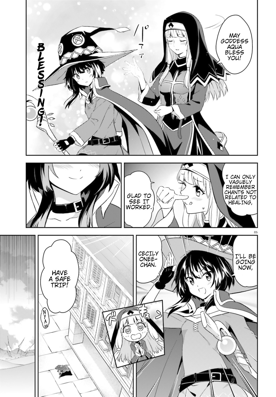 Kono Subarashii Sekai ni Bakuen wo! Chapter 20 page 5 - Chapter 20: An Explosion for This Formidable Enemy!