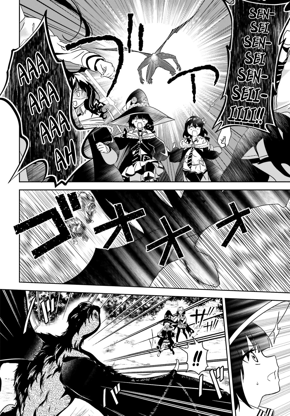 Kono Subarashii Sekai ni Bakuen wo! Chapter 3 page 13 - Chapter 3: The Forest Demons