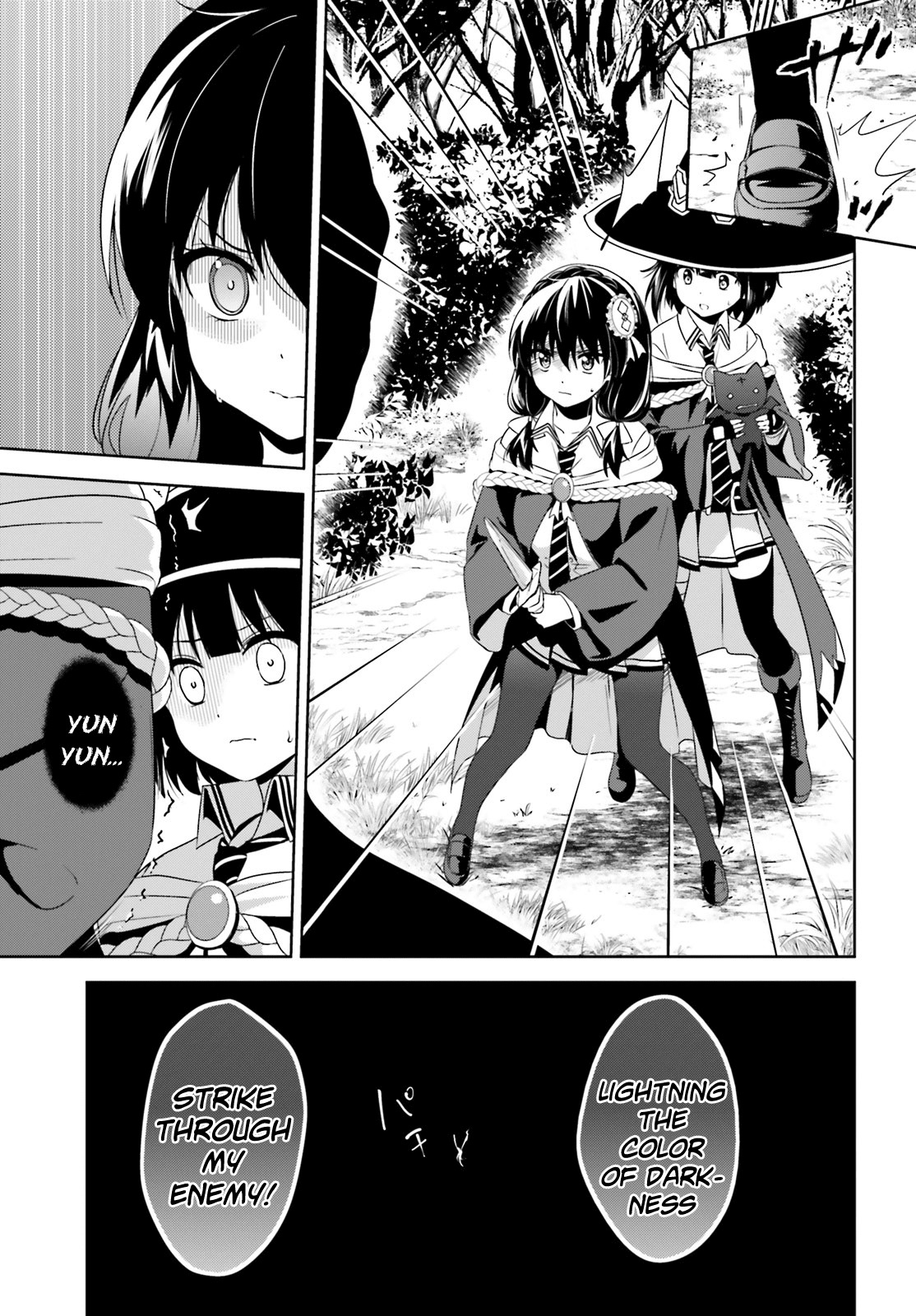 Kono Subarashii Sekai ni Bakuen wo! Chapter 3 page 16 - Chapter 3: The Forest Demons