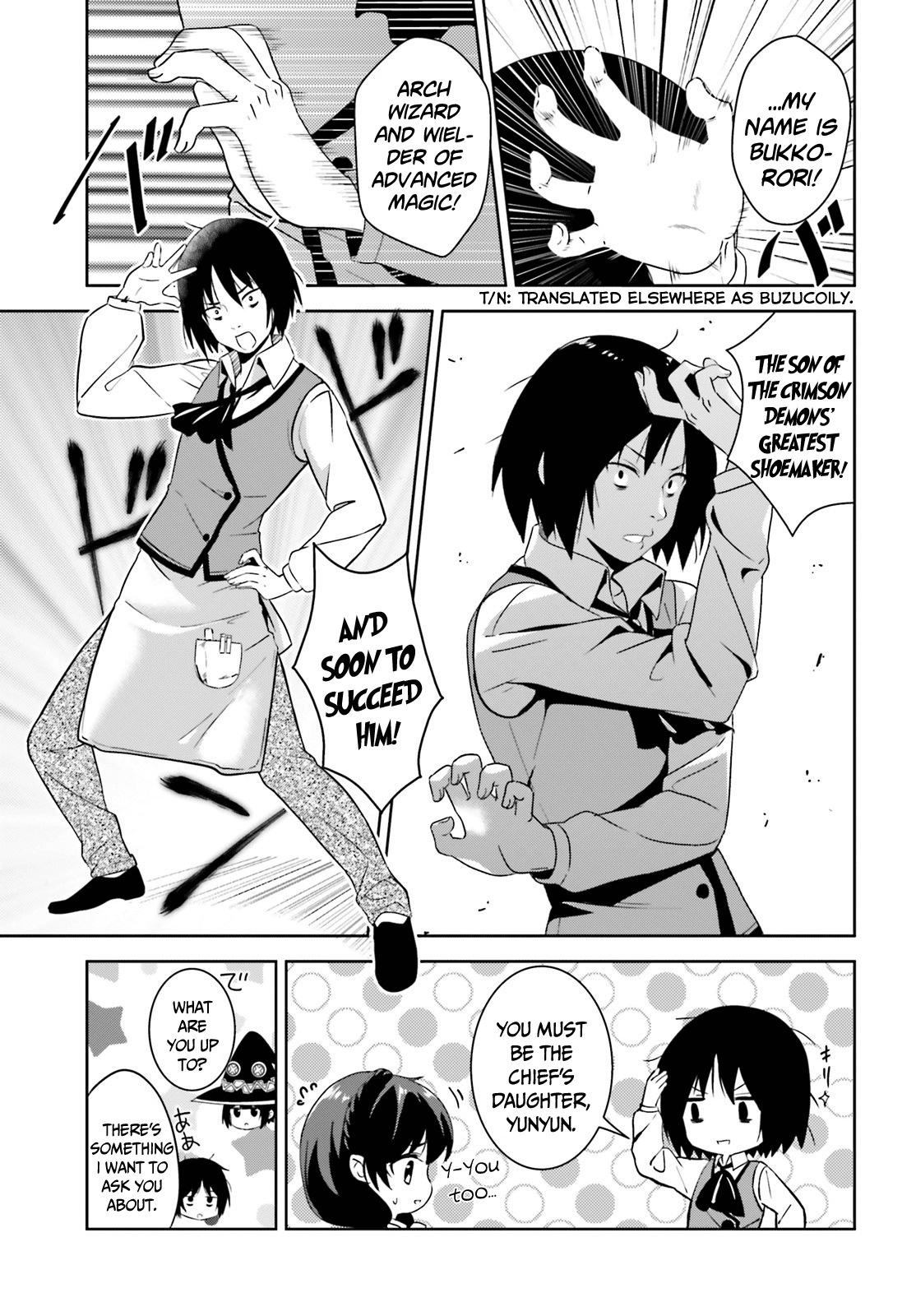 Kono Subarashii Sekai ni Bakuen wo! Chapter 3 page 20 - Chapter 3: The Forest Demons