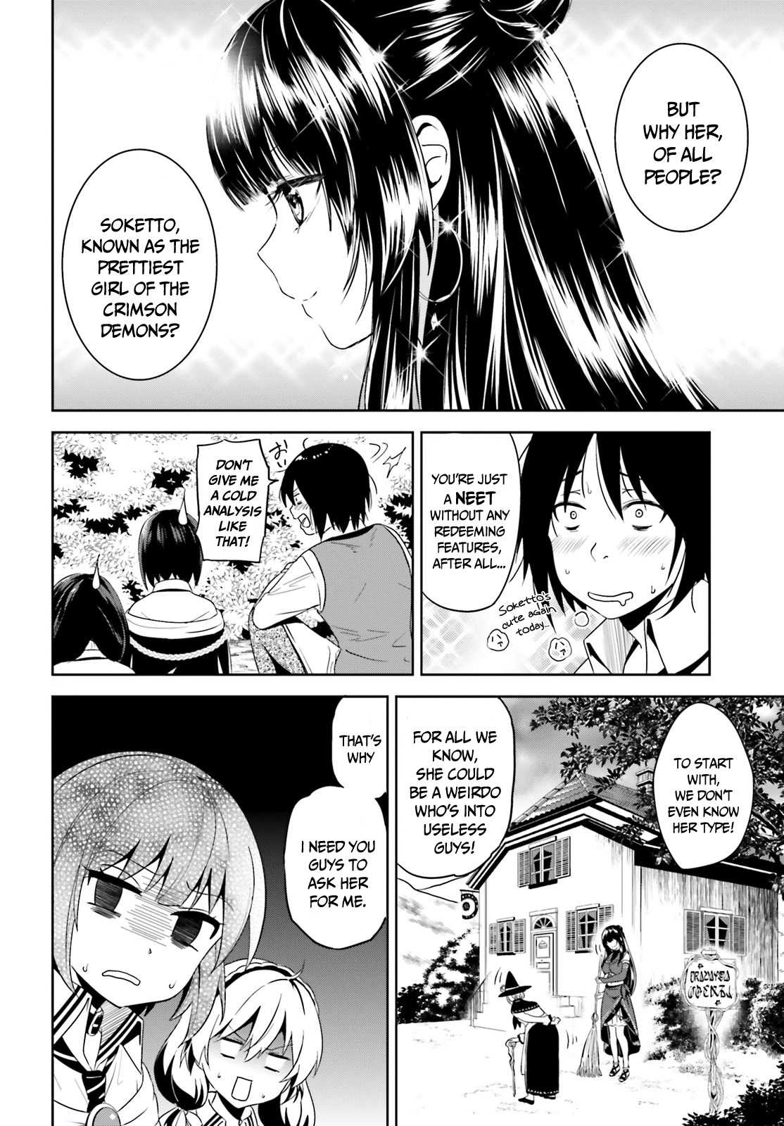 Kono Subarashii Sekai ni Bakuen wo! Chapter 3 page 23 - Chapter 3: The Forest Demons